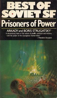 Prisoners of Power httpsuploadwikimediaorgwikipediaen004Pri