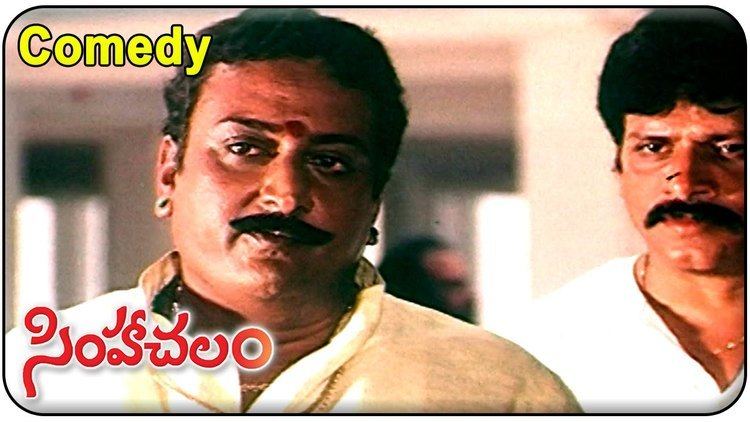 Prithvi (2010 film) movie scenes Simhachalam Movie Prithvi Best Comedy Scene Srihari Meena Prakash Raj