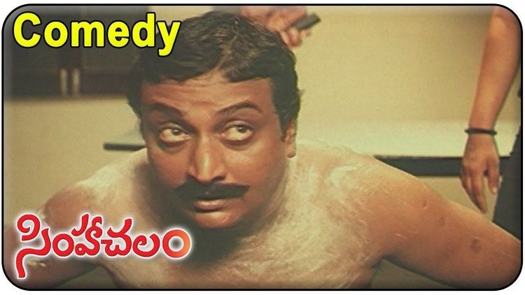 Prithvi (2010 film) movie scenes Simhachalam Movie Prithvi Superb Comedy Scene Srihari Meena Prakash Raj