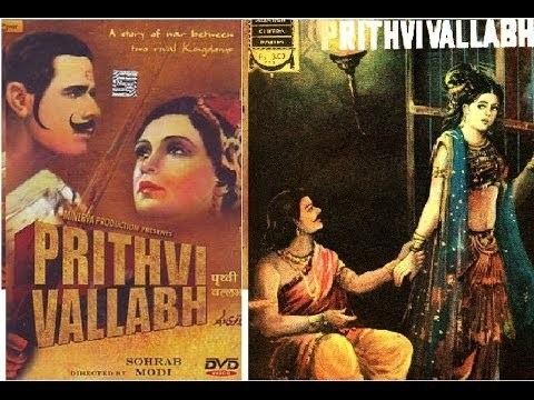 Prithvi Vallabh - Wikipedia