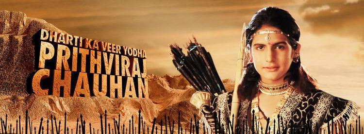 prithviraj chauhan episodes 200