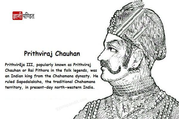 Prithviraj Chauhan Rajat as Prithviraj Chauhan 171745 Prithviraj Chauhan