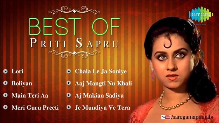 Priti Sapru Best of Priti Sapru Punjabi Film Songs Audio Jukebox