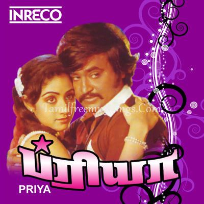 Priya (1978 film) Priya Tamil Movie High Quality Mp3 Songs Free Download