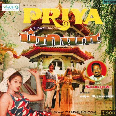 Priya (1978 film) Priya 1978 Tamil Movie High Quality mp3 Songs Listen and Download