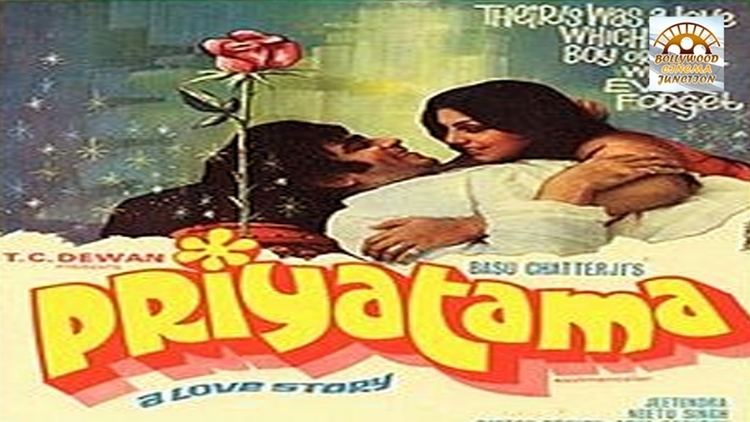 Priyatama 1977 Hindi Full Movie Jeetendra Neetu Singh Rakesh