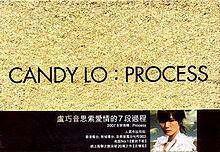 Process (Candy Lo album) httpsuploadwikimediaorgwikipediaenthumb6