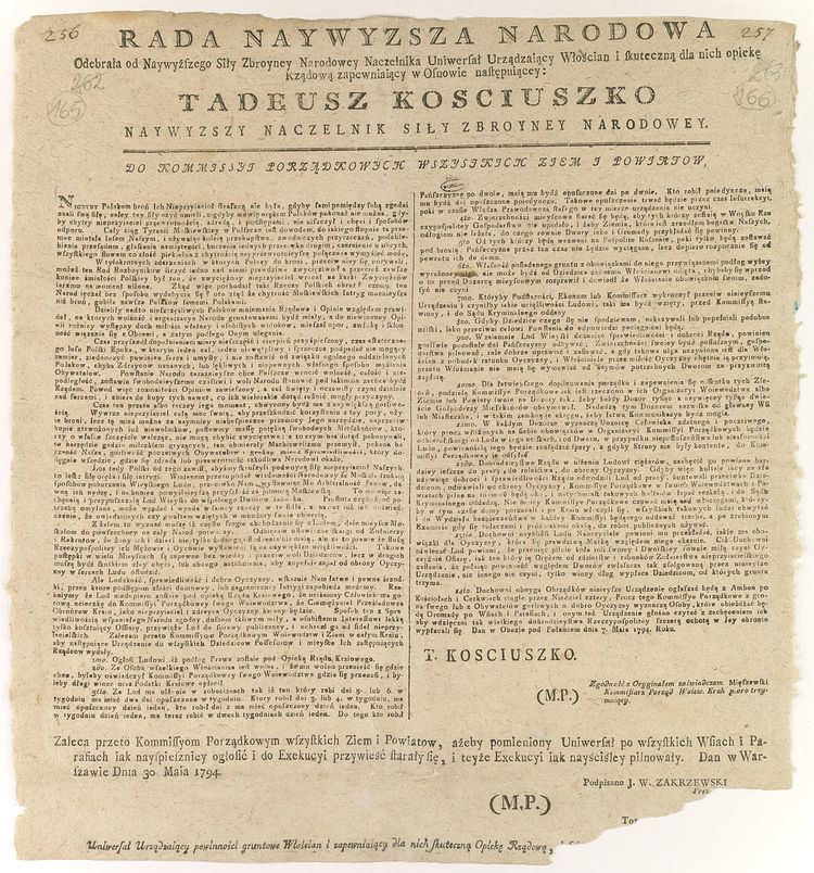 Proclamation of Połaniec