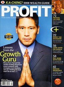 Profit (magazine)