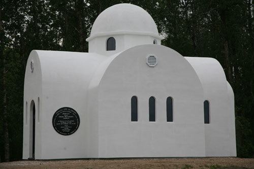 Profitis Ilias Greek Orthodox Church
