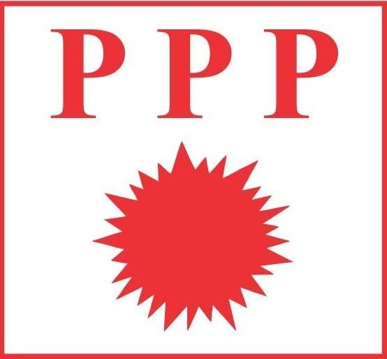 Progressive People's Party (Ghana)