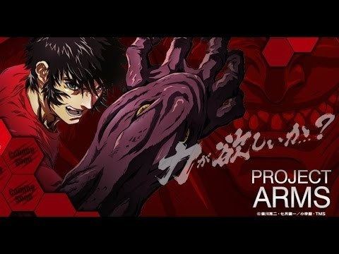 Project ARMS  Wallpaper and Scan Gallery  Minitokyo