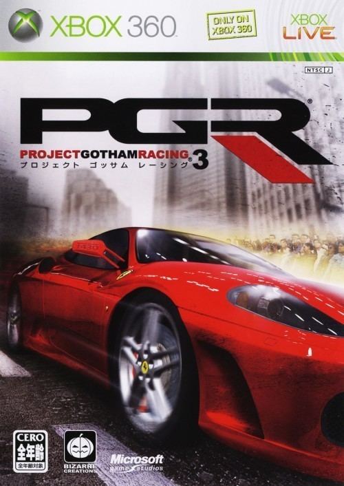 Project Gotham Racing 3 Project Gotham Racing 3 Box Shot for Xbox 360 GameFAQs