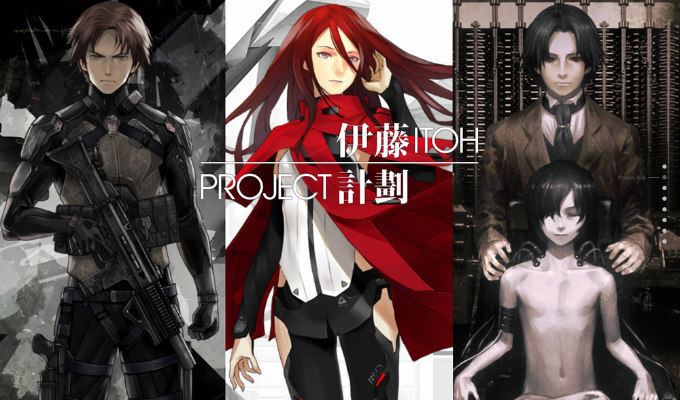 Project Itoh FUNimation Adds Project Itoh Film Trilogy Anime Herald