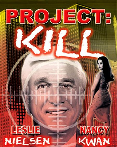 Project Kill World Music PROJECT KILL Total Lonely World Control 1976