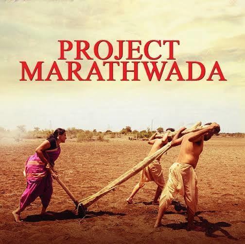 Project Marathwada PROJECT MARATHWADA Reviews Movie Reviews Trailer Songs Ratings