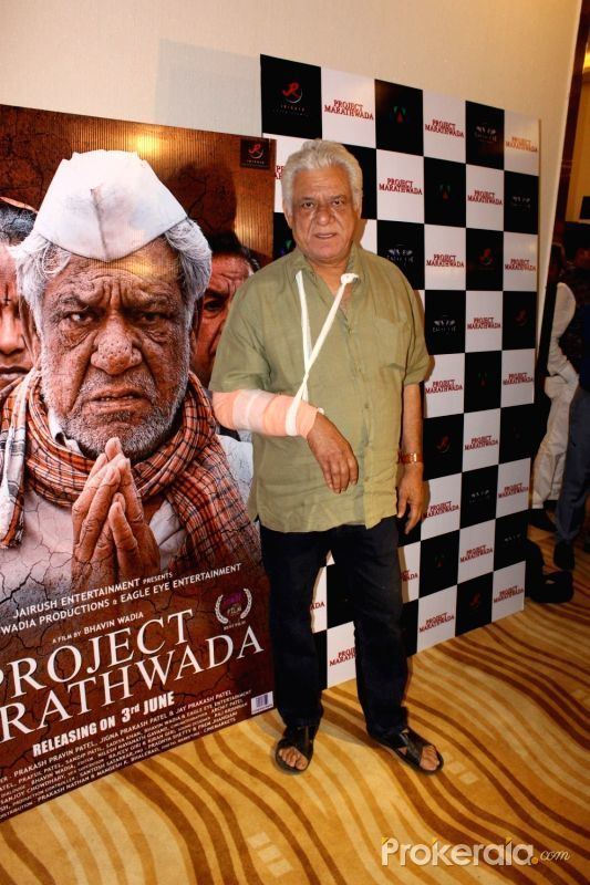 Project Marathwada Mumbai Poster launch of film Project Marathwada