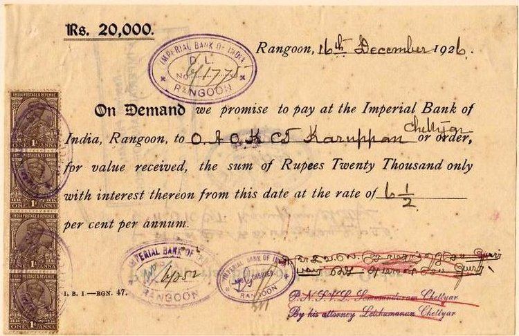 Promissory note