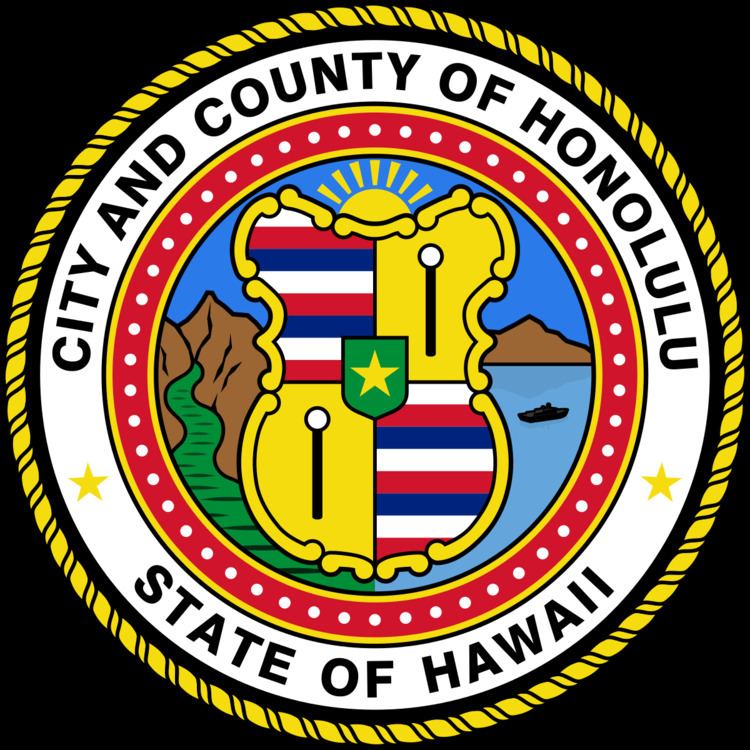Prosecuting Attorney of Honolulu