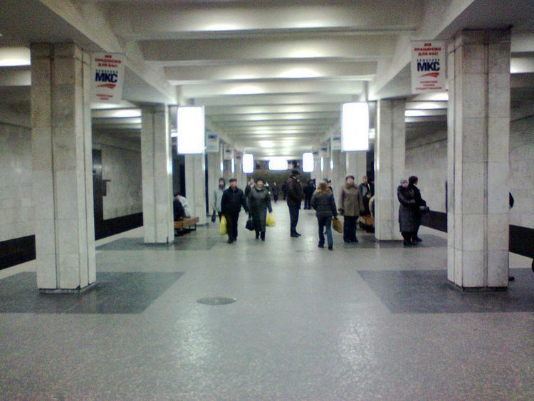 Prospekt Haharina (Kharkiv Metro)