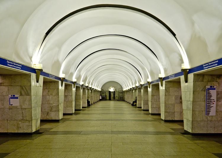 Prospekt Prosvescheniya (Saint Petersburg Metro)