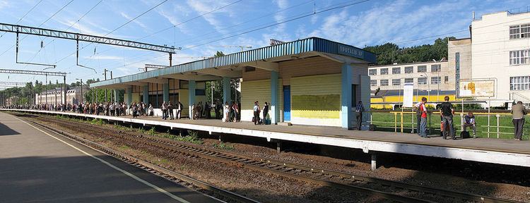 Protasiv Yar (railway stop)