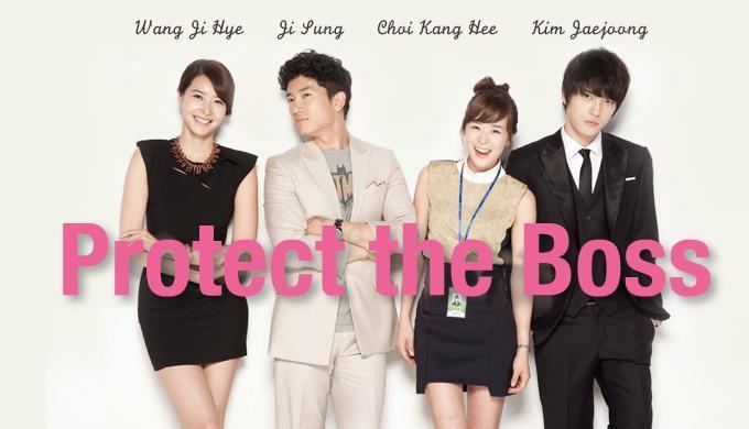 Protect the Boss Protect the Boss Watch Full Episodes Free on