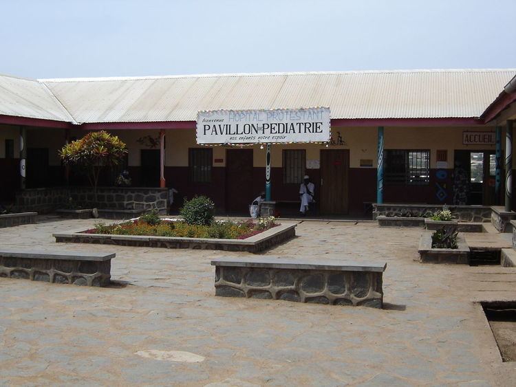 Protestant Hospital of Ngaoundéré