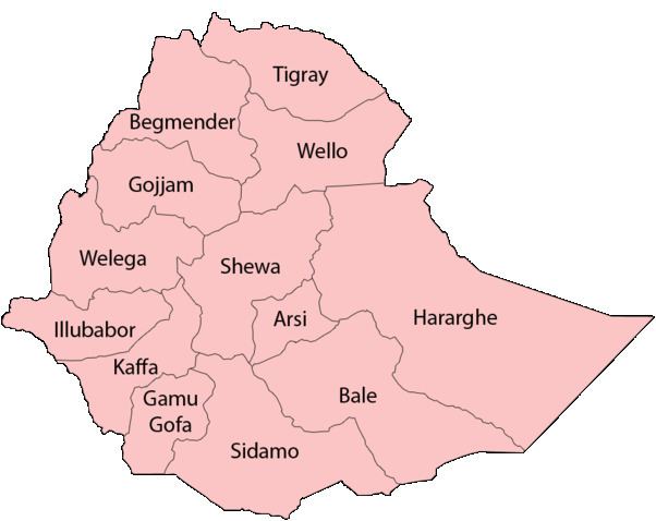 Provinces of Ethiopia