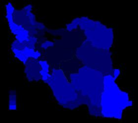Provinces of Iran httpsuploadwikimediaorgwikipediacommonsthu