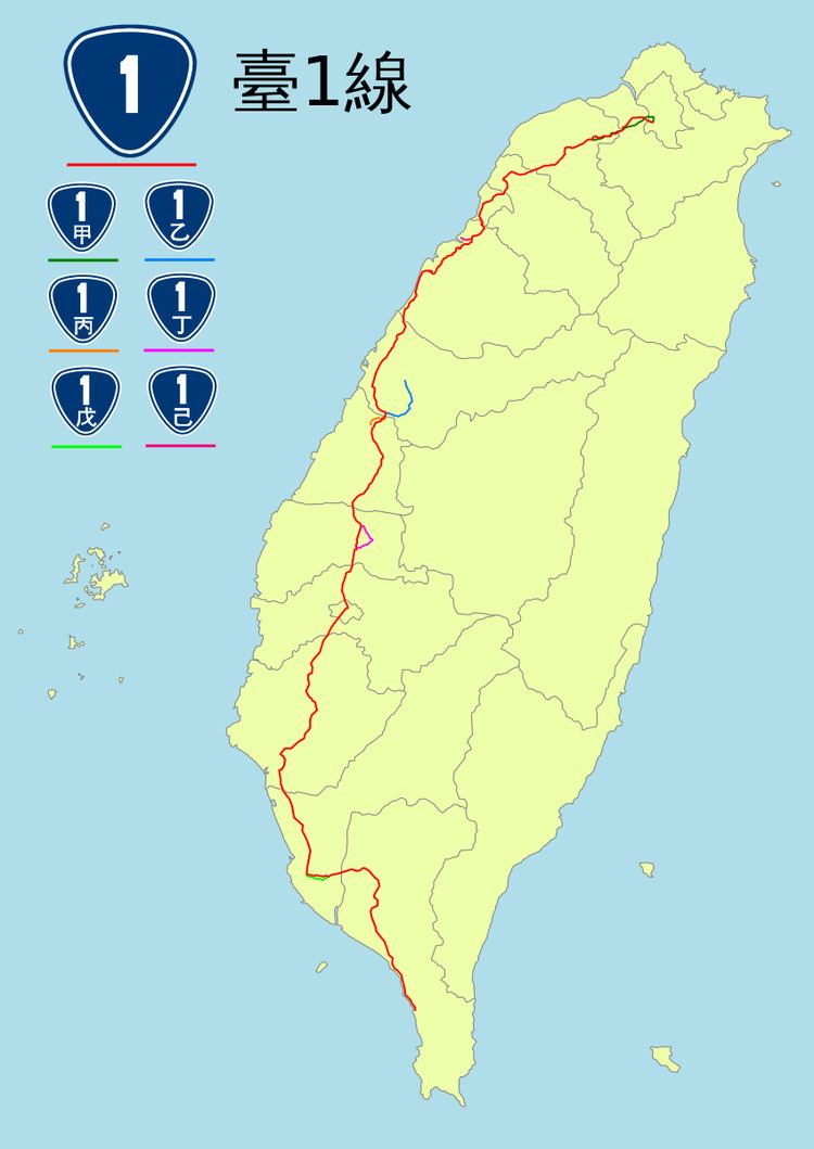 Provincial Highway 1 (Taiwan)
