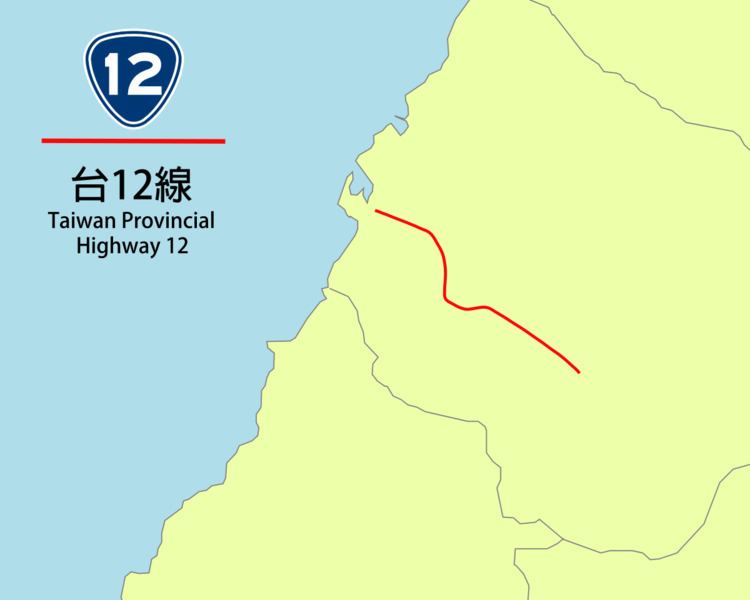 Provincial Highway 12 (Taiwan)