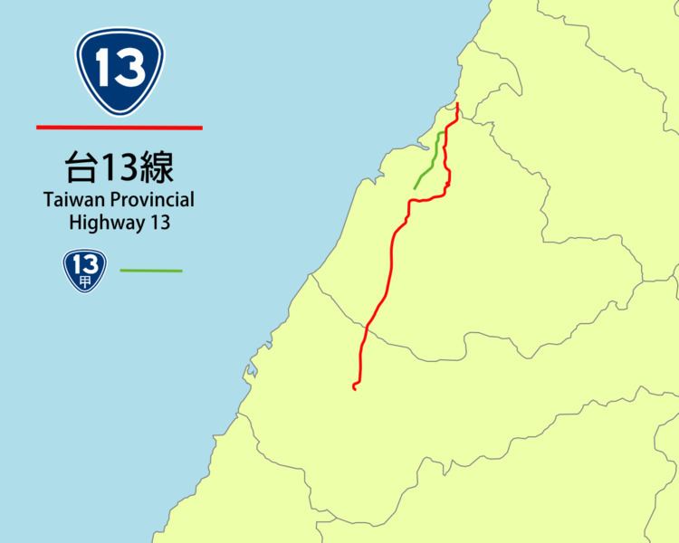 Provincial Highway 13 (Taiwan)