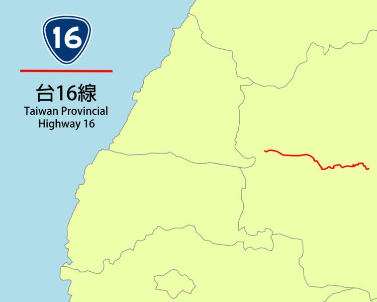 Provincial Highway 16 (Taiwan)
