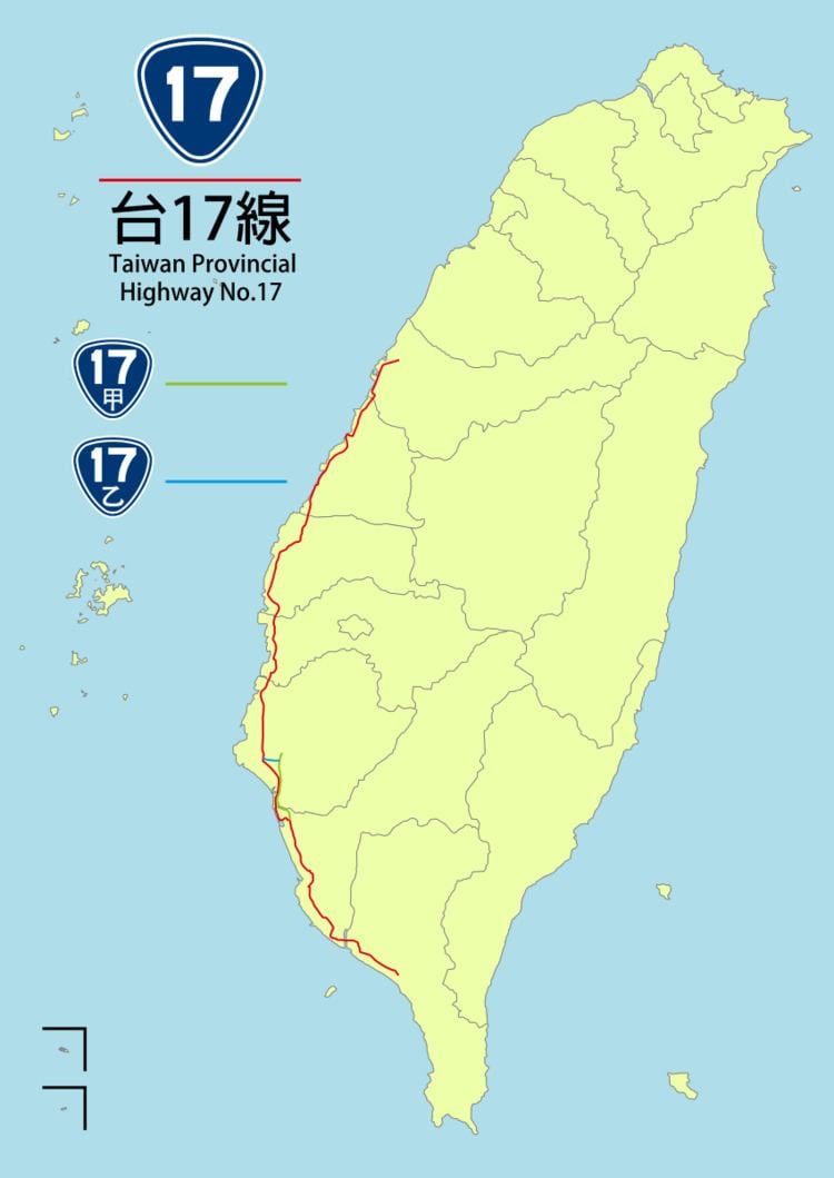 Provincial Highway 17 (Taiwan)