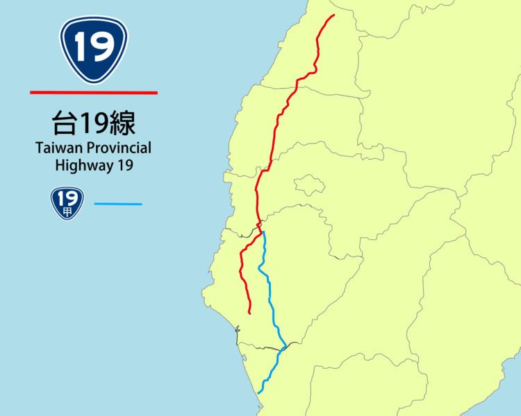 Provincial Highway 19 (Taiwan)