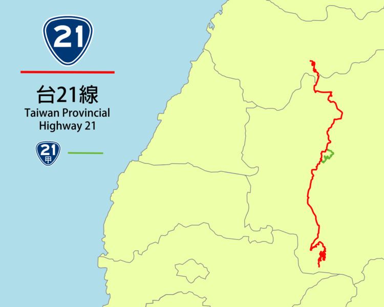 Provincial Highway 21 (Taiwan)
