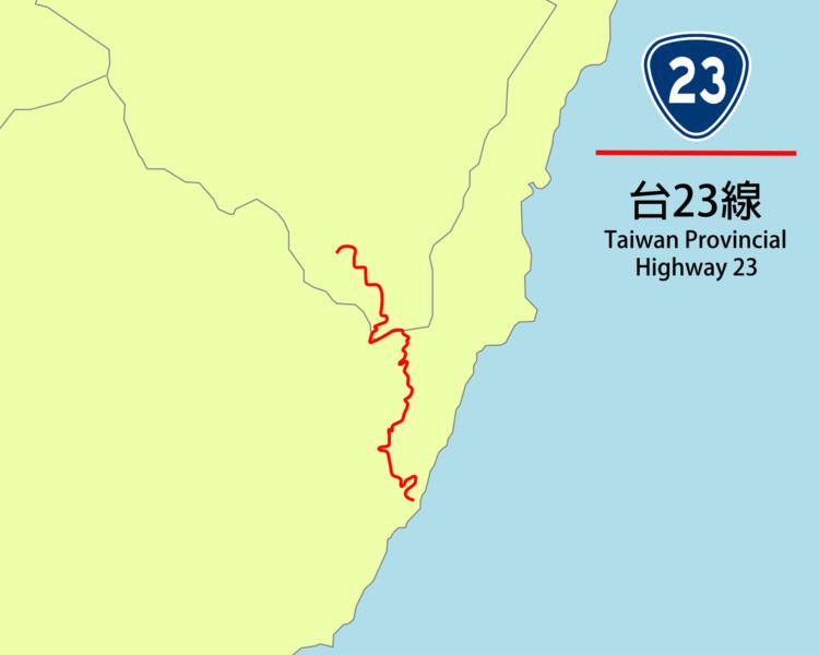 Provincial Highway 23 (Taiwan)