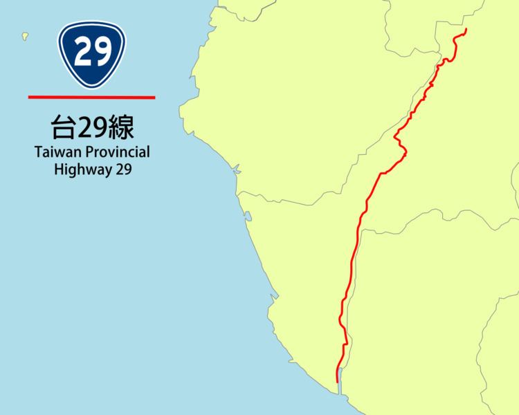 Provincial Highway 29 (Taiwan)