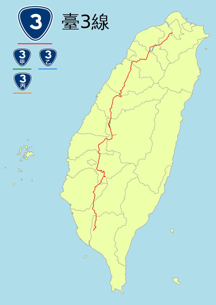 Provincial Highway 3 (Taiwan)