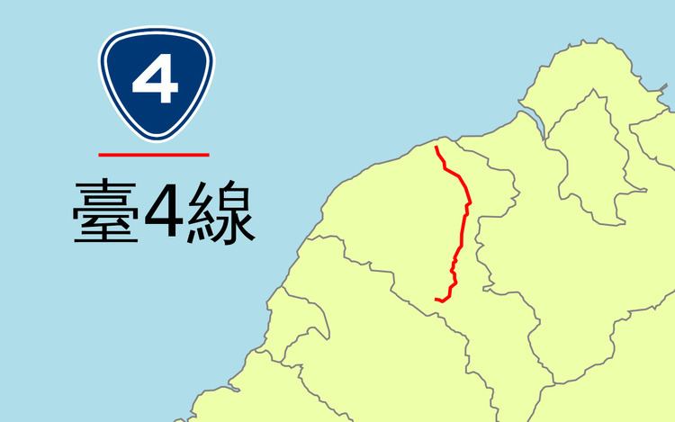 Provincial Highway 4 (Taiwan)