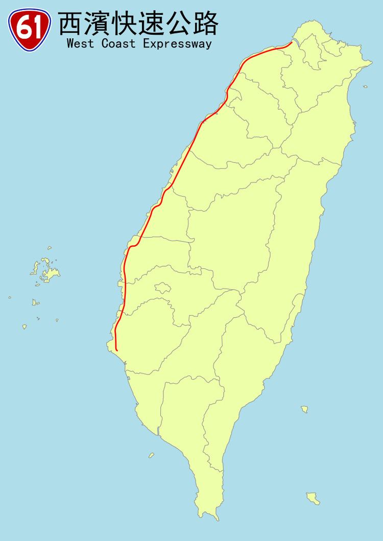 Provincial Highway 61 (Taiwan)