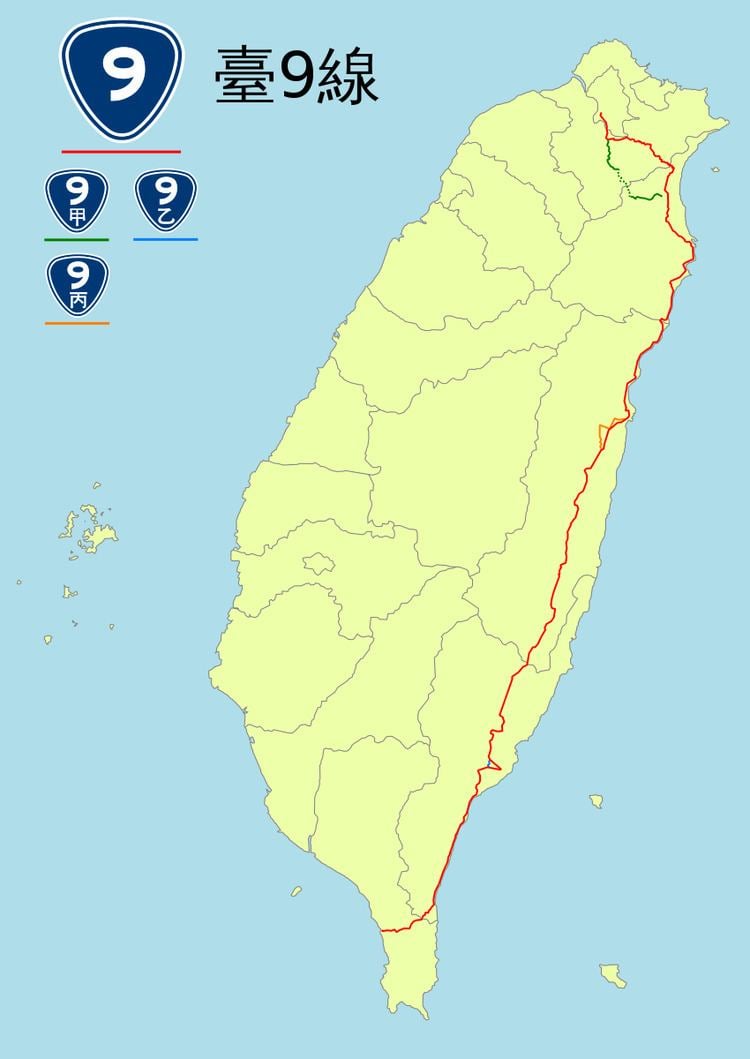 Provincial Highway 9 (Taiwan)