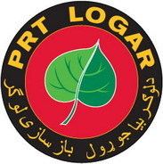 Provincial Reconstruction Team Logar