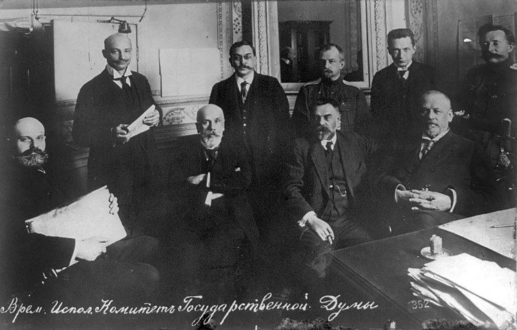 Provisional Committee of the State Duma