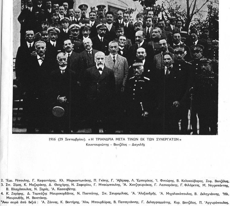Provisional Government of National Defence