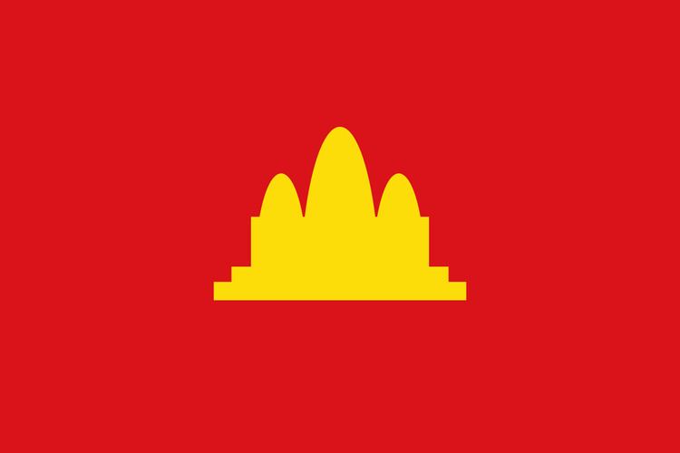 Provisional Government of National Union and National Salvation of Cambodia