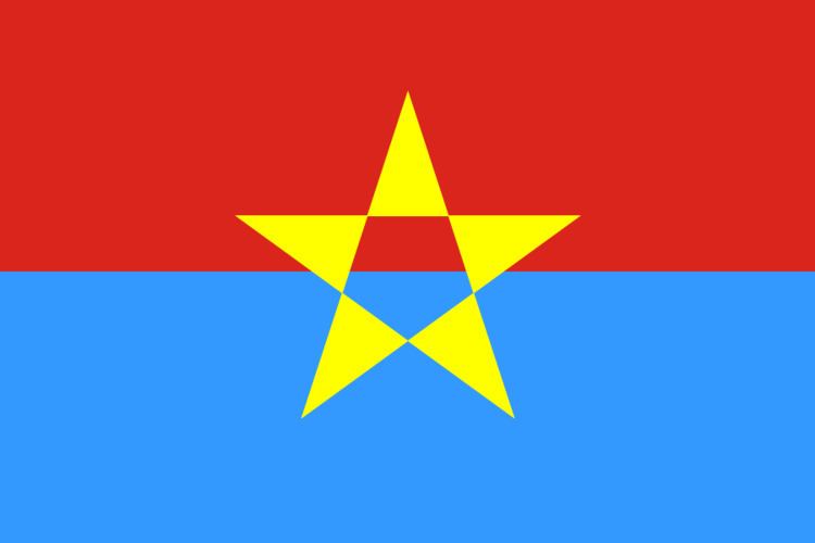Provisional Revolutionary Government of the Republic of South Vietnam httpsuploadwikimediaorgwikipediacommons44
