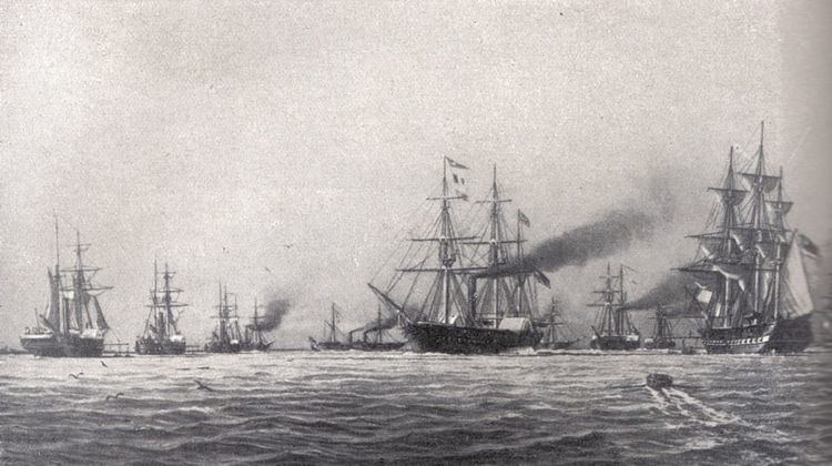 Prussian Navy Department