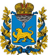 Pskov Governorate